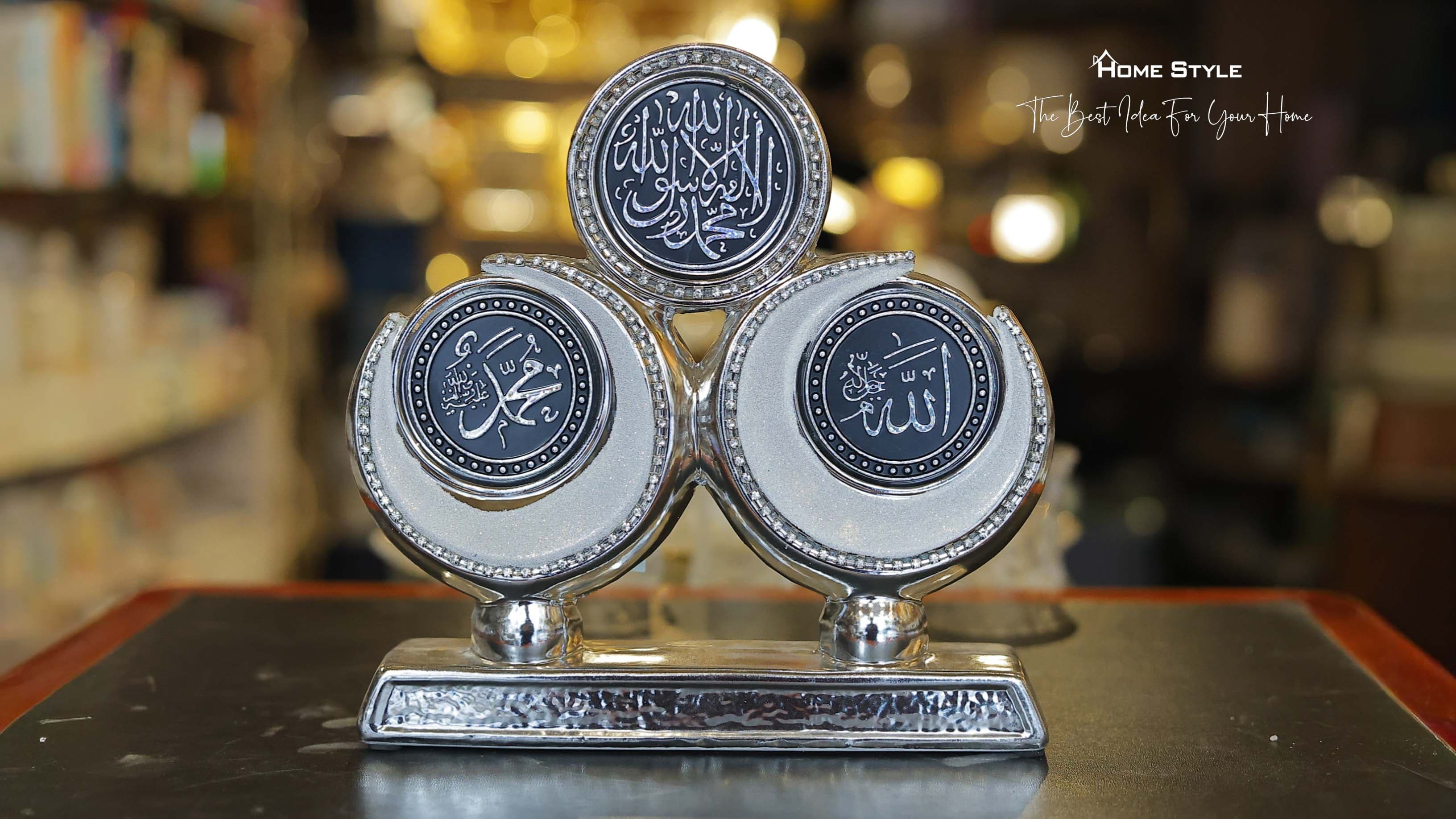 صمدية إسلامية 4528