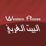 البيت الغربي