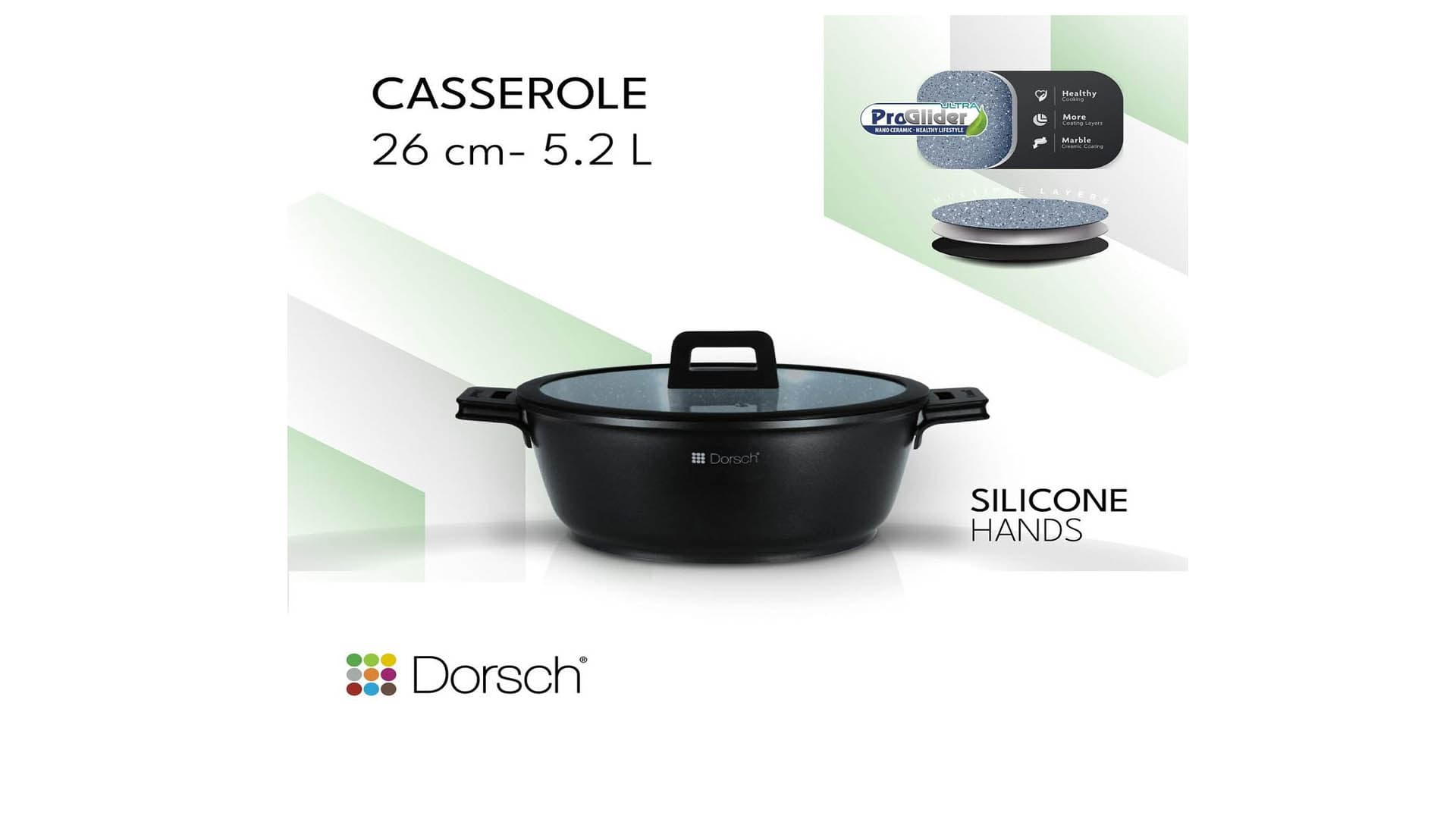 طنجرة غرانيت دورش Dorsch