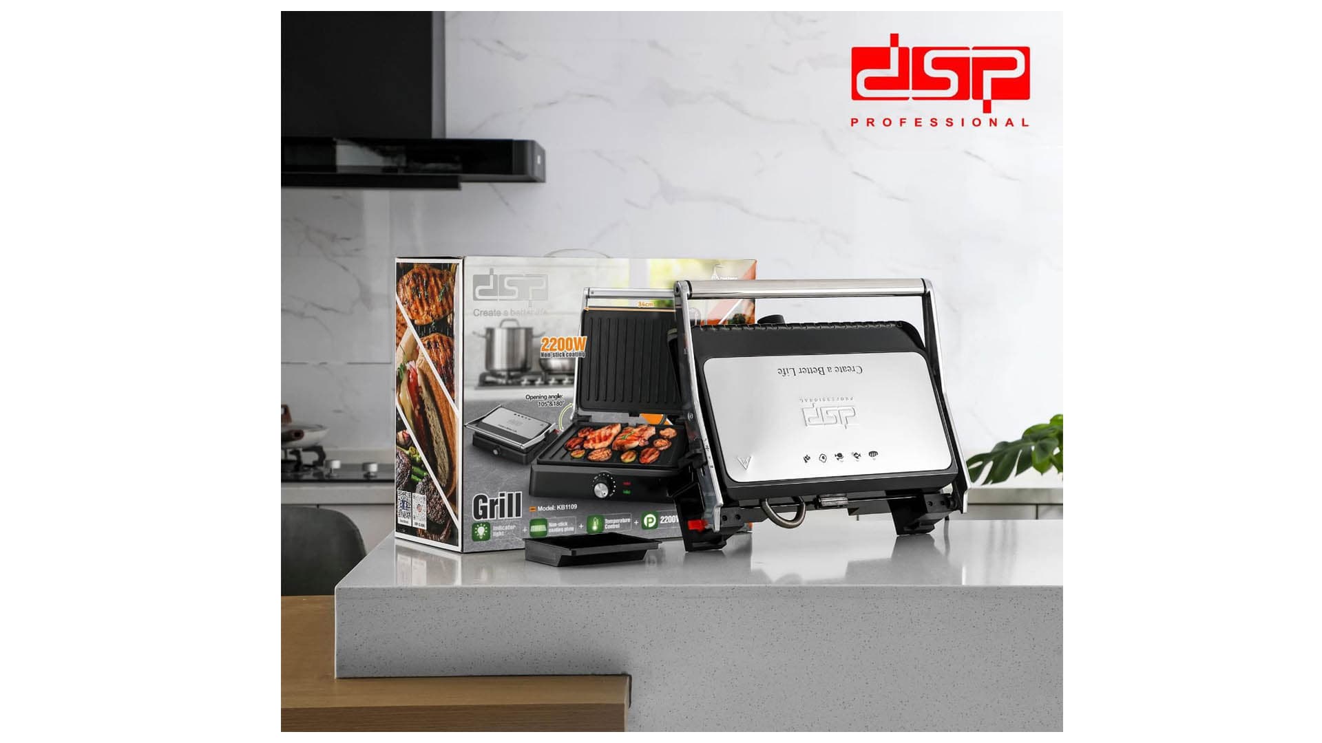 شواية كهربائية DSP