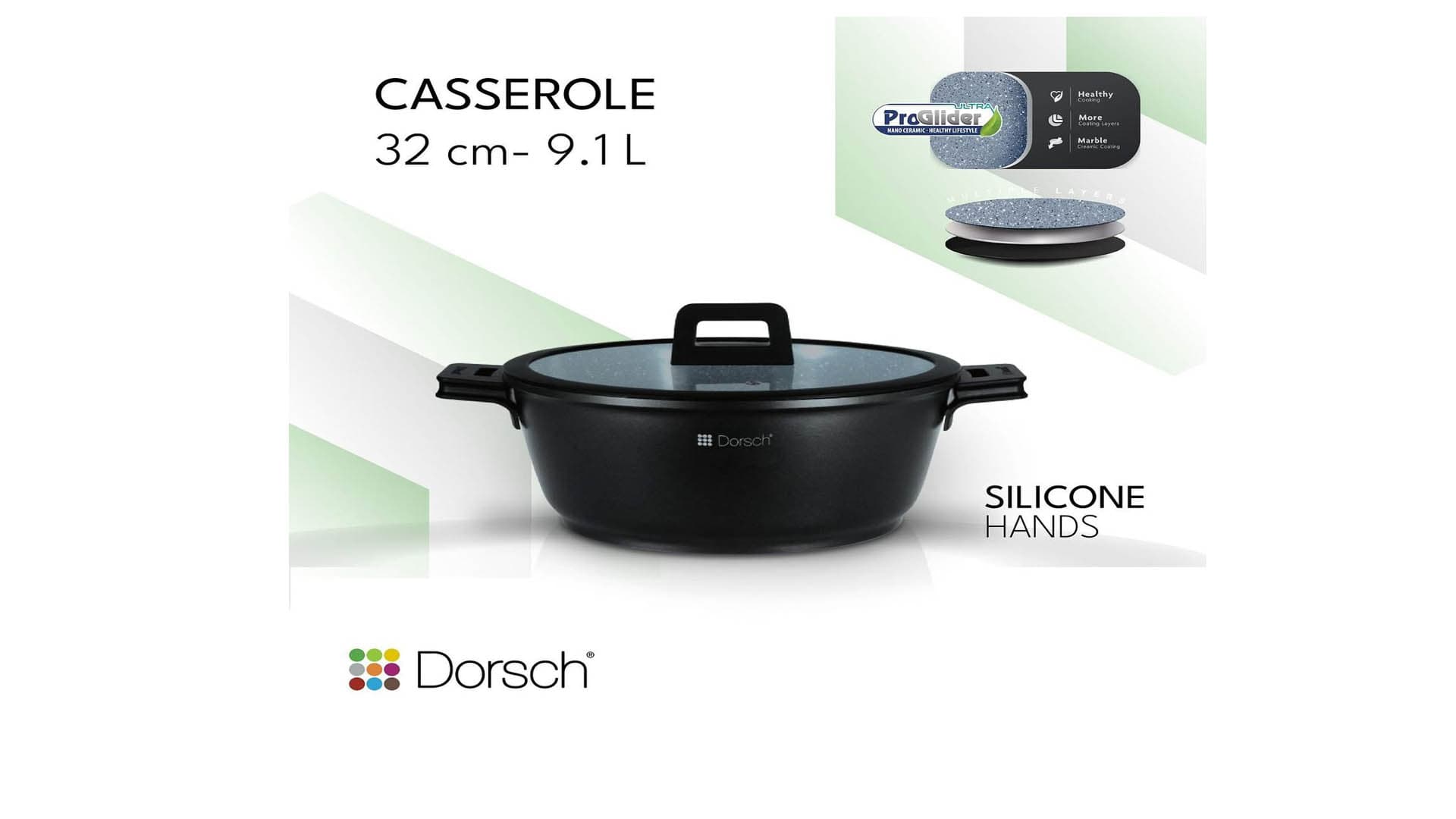 طنجرة غرانيت دورش Dorsch