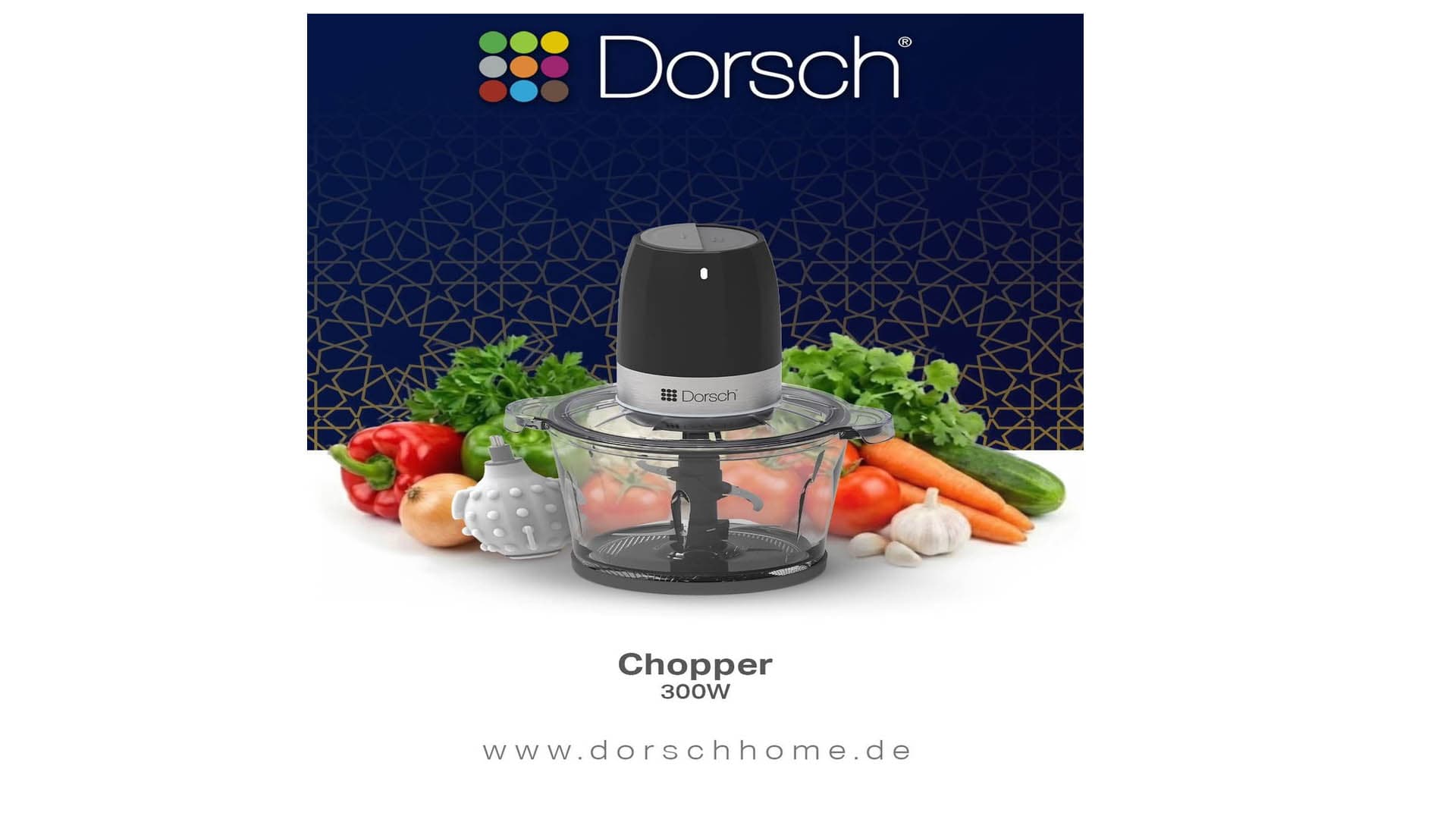 فرامة كهربائية دورش Dorsch