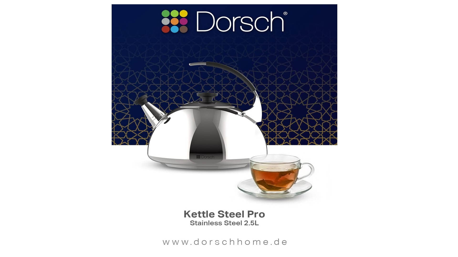 إبريق شاي دورش Dorsch