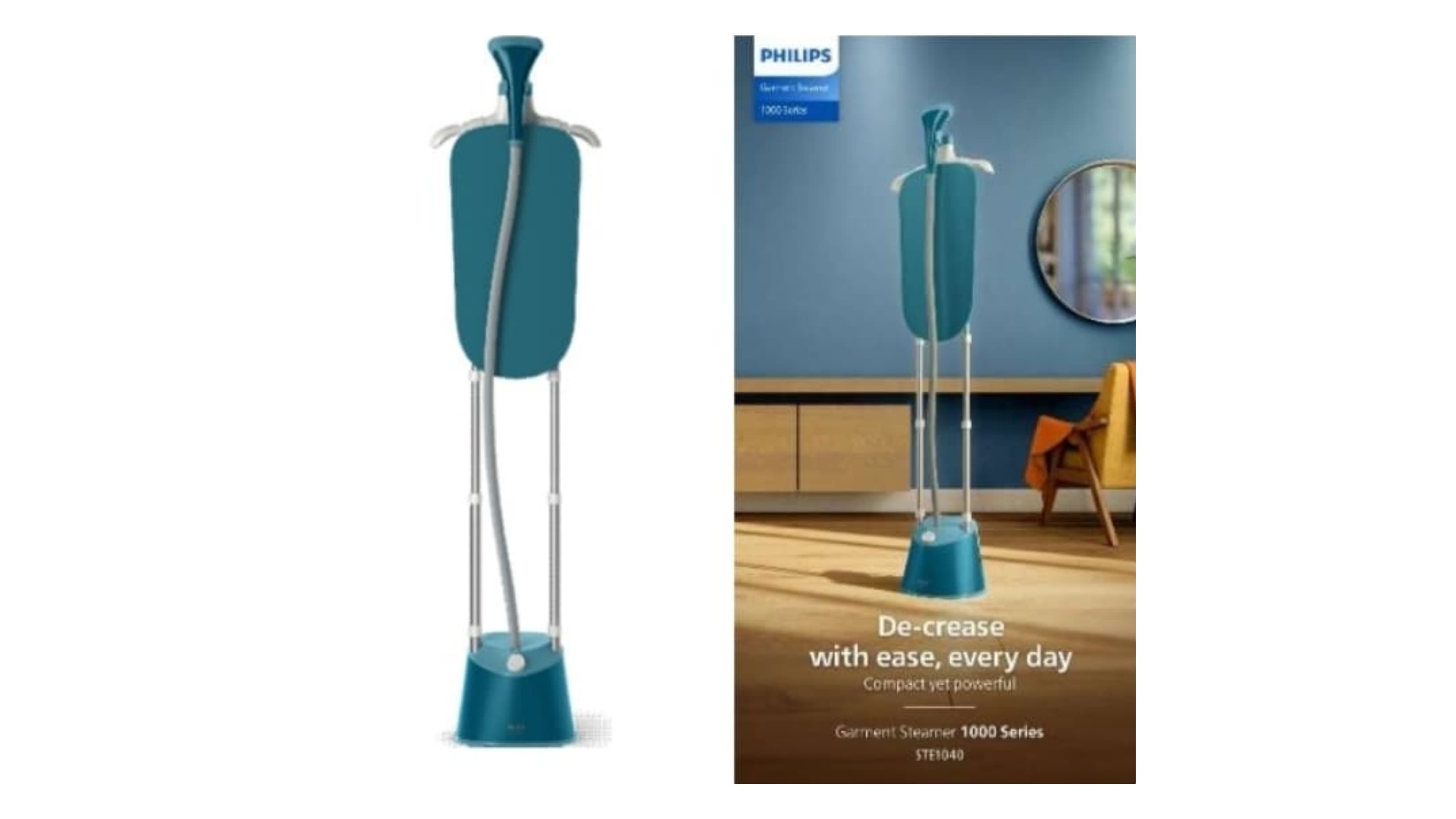 مكواة عامود فيليبس PHILIPS
