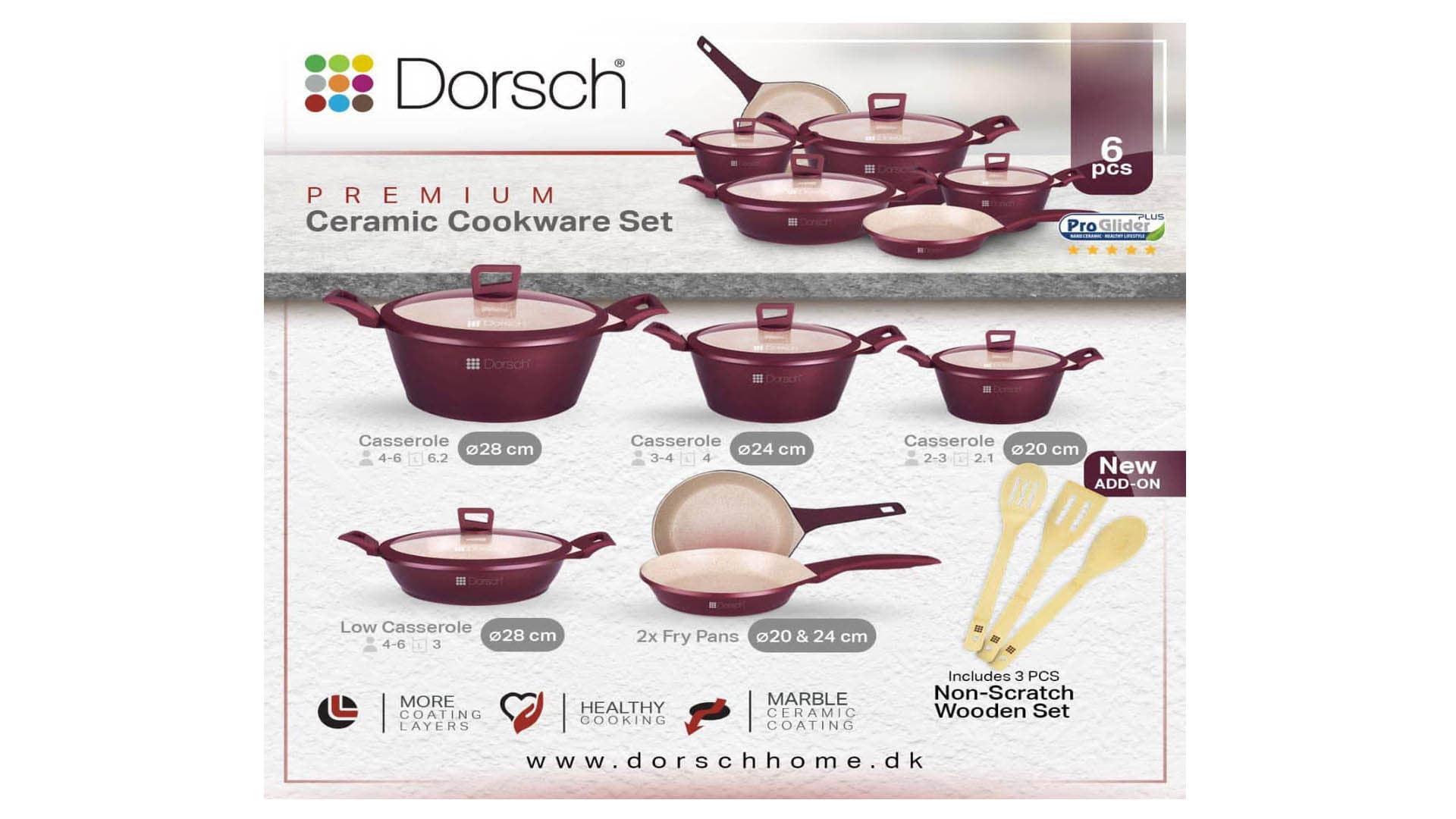 طقم طناجر دورش Dorsch