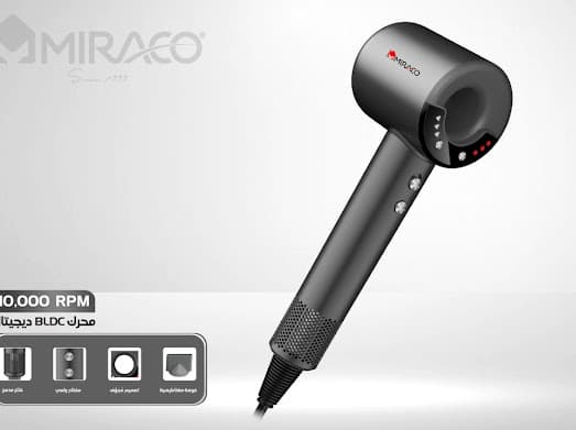 مجفف شعر ميراكو MIRACO