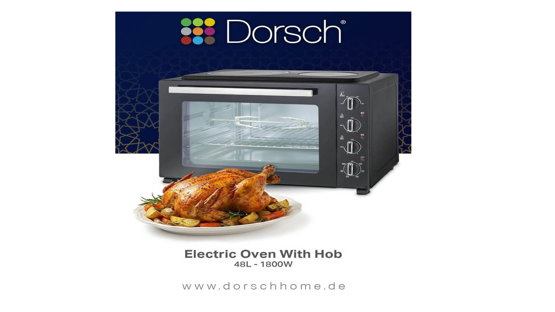 فرن كهربائي دورش Dorsch